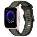 For Amazfit Pop Pro 20mm Two-Color Textured Silicone Watch Band(Green+Black)