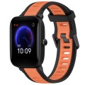 For Amazfit Pop 20mm Two-Color Textured Silicone Watch Band(Orange+Black)