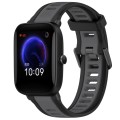 For Amazfit Pop 20mm Two-Color Textured Silicone Watch Band(Grey+Black)