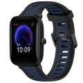 For Amazfit Pop 20mm Two-Color Textured Silicone Watch Band(Midnight Blue+Black)
