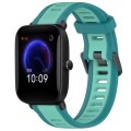 For Amazfit Pop 20mm Two-Color Textured Silicone Watch Band(Water Duck)