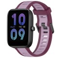 For Amazfit Bip 3 Pro 20mm Two-Color Textured Silicone Watch Band(Purple)