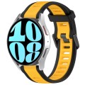 For Samsung Galaxy Watch 6 44mm 20mm Two Color Textured Silicone Watch Band(Yellow+Black)