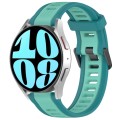 For Samsung Galaxy Watch 6 44mm 20mm Two Color Textured Silicone Watch Band(Teal)