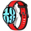 For Samsung Galaxy Watch 6 40mm 20mm Two Color Textured Silicone Watch Band(Red+Black)