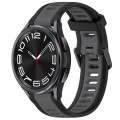 For Samsung Galaxy Watch 6 Classic 47mm 20mm Two Color Textured Silicone Watch Band(Grey+Black)