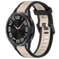 For Samsung Galaxy Watch 6 Classic 47mm 20mm Two Color Textured Silicone Watch Band(Starlight + Blac