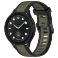 For Samsung Galaxy watch 5 Pro Golf Edition 20mm Two Color Textured Silicone Watch Band(Green+Black)