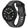 For Samsung Galaxy watch 5 Pro Golf Edition 20mm Two Color Textured Silicone Watch Band(Grey+Black)