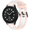 For Samsung Galaxy watch 5 Golf Edition 20mm Two Color Textured Silicone Watch Band(White+Pink)