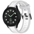 For Samsung Galaxy watch 5 Golf Edition 20mm Two Color Textured Silicone Watch Band(White+Grey)