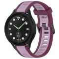 For Samsung Galaxy watch 5 Golf Edition 20mm Two Color Textured Silicone Watch Band(Purple)