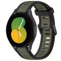 For Samsung Galaxy Watch 5  44mm 20mm Two Color Textured Silicone Watch Band(Green+Black)