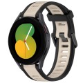 For Samsung Galaxy Watch 5  40mm 20mm Two Color Textured Silicone Watch Band(Starlight + Black)
