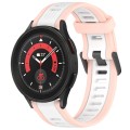 For Samsung Galaxy Watch 5 Pro  45mm 20mm Two Color Textured Silicone Watch Band(White+Pink)