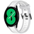 For Samsung Galaxy Watch 4 44mm 20mm Two Color Textured Silicone Watch Band(White+Grey)