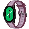 For Samsung Galaxy Watch 4 44mm 20mm Two Color Textured Silicone Watch Band(Purple)