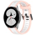 For Samsung Galaxy Watch 4 40mm 20mm Two Color Textured Silicone Watch Band(White+Pink)