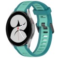 For Samsung Galaxy Watch 4 40mm 20mm Two Color Textured Silicone Watch Band(Teal)