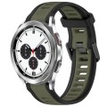 For Samsung  Galaxy Watch 4 Classic 42mm 20mm Two Color Textured Silicone Watch Band(Green+Black)