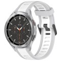 For Samsung  Galaxy Watch 4 Classic 46mm 20mm Two Color Textured Silicone Watch Band(White+Grey)