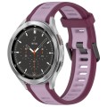For Samsung  Galaxy Watch 4 Classic 46mm 20mm Two Color Textured Silicone Watch Band(Purple)