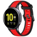 For Samsung Galaxy Watch Active 2 40mm 20mm Two Color Textured Silicone Watch Band(Red+Black)