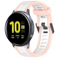 For Samsung Galaxy Watch Active 2 40mm 20mm Two Color Textured Silicone Watch Band(White+Pink)