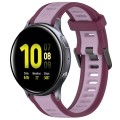 For Samsung Galaxy Watch Active 2 44mm 20mm Two Color Textured Silicone Watch Band(Purple)