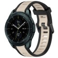 For Samsung Galaxy Watch 42mm 20mm Two Color Textured Silicone Watch Band(Starlight + Black)