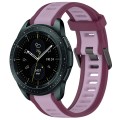 For Samsung Galaxy Watch 42mm 20mm Two Color Textured Silicone Watch Band(Purple)