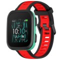 For Garmin Bounce 20mm Two Color Textured Silicone Watch Band(Red+Black)