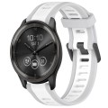 For Garmin VivoMove Trend 20mm Two Color Textured Silicone Watch Band(White+Grey)
