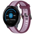 For Garmin Vivoactive3 Music 20mm Two Color Textured Silicone Watch Band(Purple)