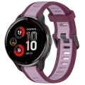 For Garmin Venu 2 Plus 20mm Two Color Textured Silicone Watch Band(Purple)