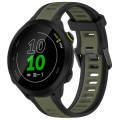 For Garmin Forerunner 158 20mm Two Color Textured Silicone Watch Band(Green+Black)