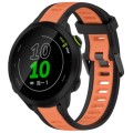 For Garmin Forerunner 158 20mm Two Color Textured Silicone Watch Band(Orange+Black)