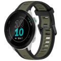 For Garmin Forerunner 55 20mm Two Color Textured Silicone Watch Band(Green+Black)