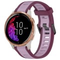 For Garmin Venu 20mm Two Color Textured Silicone Watch Band(Purple)
