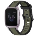 For Garmin Venu SQ 20mm Two Color Textured Silicone Watch Band(Green+Black)