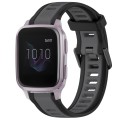 For Garmin Venu SQ 20mm Two Color Textured Silicone Watch Band(Grey+Black)