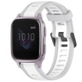 For Garmin Venu SQ 20mm Two Color Textured Silicone Watch Band(White+Grey)