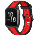 For Garmin Forerunner Sq2 / Sq2 Music 20mm Two Color Textured Silicone Watch Band(Red+Black)