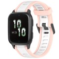 For Garmin Forerunner Sq2 / Sq2 Music 20mm Two Color Textured Silicone Watch Band(White+Pink)