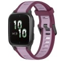 For Garmin Forerunner Sq2 / Sq2 Music 20mm Two Color Textured Silicone Watch Band(Purple)