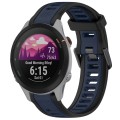 For Garmin Forerunner 255S 18mm Two Color Textured Silicone Watch Band(Midnight Blue+Black)