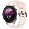 For Garmin Forerunner 255S 18mm Two Color Textured Silicone Watch Band(White+Pink)