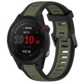 For Garmin Forerunner 255S Music 18mm Two Color Textured Silicone Watch Band(Green+Black)