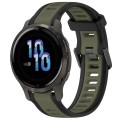 For Garmin Venu 2S 18mm Two Color Textured Silicone Watch Band(Green+Black)