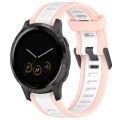 For Garmin Vivoactive 4S 18mm Two Color Textured Silicone Watch Band(White+Pink)